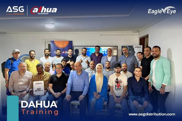 Dahua Training