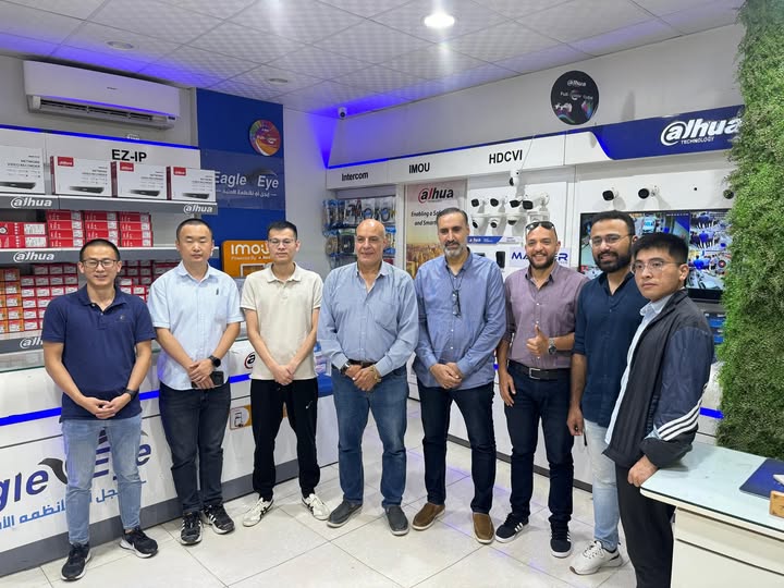 Eagle Eye Showroom