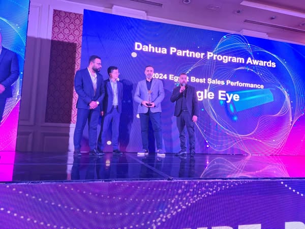 Dahua Partner Awards
